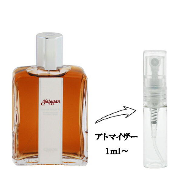 キャロン キャロン 香水 CARON ヤタガン EDT 【お試し香水】 1ml 【フレグランス ギフト プレゼント 誕生日 メンズ・男性用】【ヤタガン YATAGAN EAU DE TOILETTE】