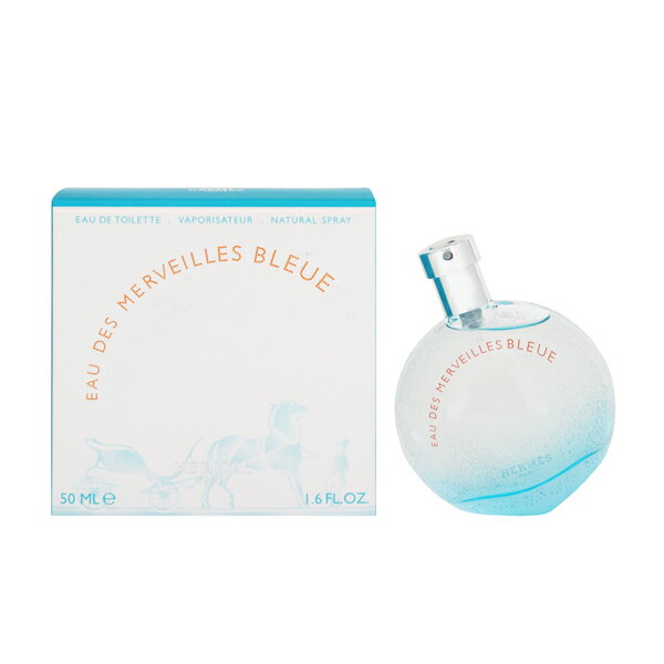 エルメス 香水 HERMES オーデメルヴェイユ ブルー EDT・SP 50ml 【あす楽 送料無料】【フレグランス ギフト プレゼント 誕生日 レディース・女性用】【オーデメルヴェイユ EAU DES MERVEILLES BLEUE EAU DE TOILETTE SPRAY】