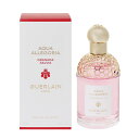 ゲラン 香水 GUERLAIN アクア アレゴリア グラナダ サルヴィア EDT・SP 75ml 【あす楽 送料無料】【フレグランス ギフト プレゼント 誕生日 レディース・女性用】【アクア アレゴリア AQUA ALLEGORIA GRANADA SALVIA EAU DE TOILETTE SPRAY】