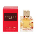 バレンチノ 香水 VALENTINO ヴァレンティノ ヴォーチェ ヴィヴァ インテンサ EDP・SP 50ml 【送料無料】【フレグランス ギフト プレゼント 誕生日 レディース・女性用】【ヴァレンティノ VOCE VIVA INTENSA EAU DE PARFUM SPRAY】