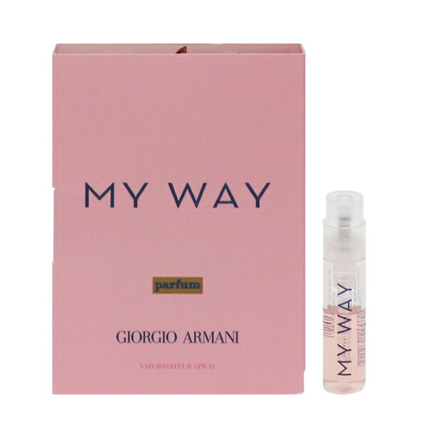 ジョルジオ アルマーニ ジョルジオ アルマーニ 香水 GIORGIO ARMANI マイウェイ (チューブサンプル) P・SP 1.2ml 【フレグランス ギフト プレゼント 誕生日 レディース・女性用】【MY WAY PARFUM SPRAY】