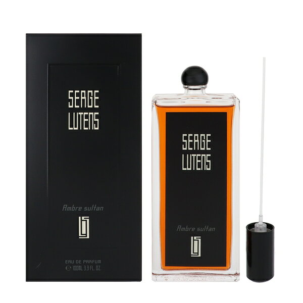セルジュ ルタンス 香水 レディース アンブルスュルタン EDP・SP 100ml 送料無料 香水 フレグランス プレゼント 贈り物 ギフト AMBRE SULTAN SERGE LUTENS