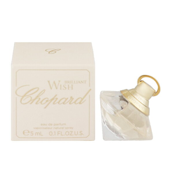 ショパール 香水 CHOPARD ブリリアント ウィッシュ ミニ香水 EDP・BT 5ml 【フレグランス ギフト プレゼント 誕生日 レディース・女性用】【ウィッシュ BRILLIANT WISH EAU DE PARFUM】