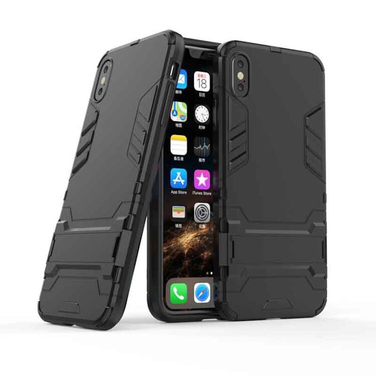 Rakuten - iPhone XS Max ケース iPhone XS Max 背面型 スタンド機能付き スマホケース ブラック #1131826 送料無料 iPhone XS Max Case