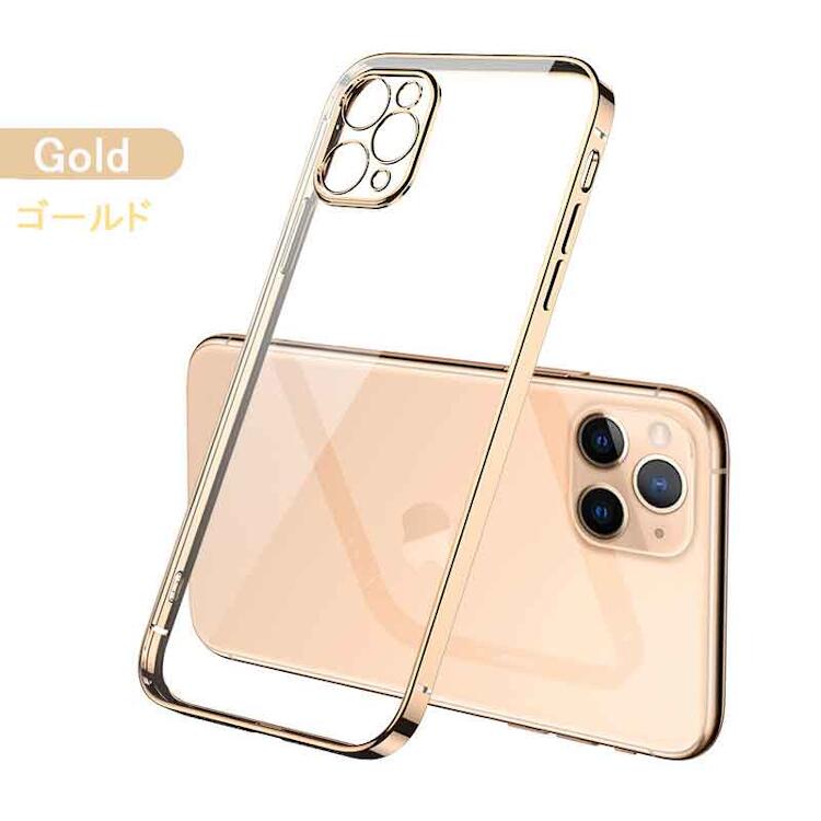 乐天商城 - iPhone 12 ケース iPhone 12 背面型 スマホケース ゴールド #1143514 送料無料 iPhone 12 Case
