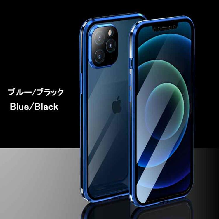 乐天商城 - iPhone 12 Pro ケース iPhone 12 Pro スマホケース ブルー×ブラック #1147561 送料無料 iPhone 12 Pro Case