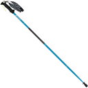 シナノ トレランポール 13.6 NEO 100cm(折り畳み28cm) ブルー #550305 2本組 送料無料 SINANO(4)