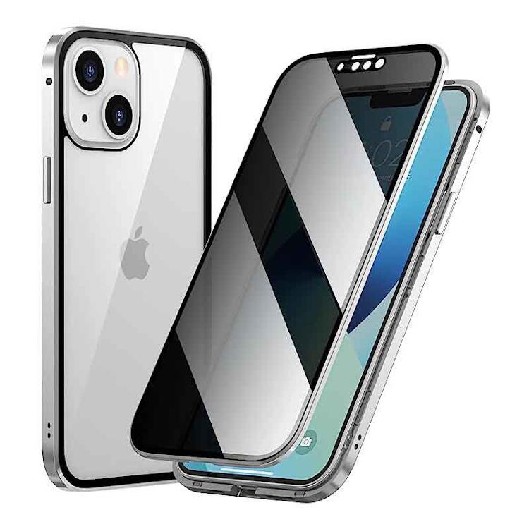 樂天商城 - iPhone 14 Plus ケース iPhone 14 Plus 両面ガラスケース スマホケース B シルバー #1151246 送料無料 iPhone 14 Plus Case