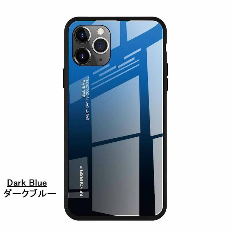乐天商城 - iPhone 14 Plus ケース iPhone 14 Plus スマホケース 強化ガラスフィルム ダークブルー #1151279 送料無料 iPhone 14 Plus Case
