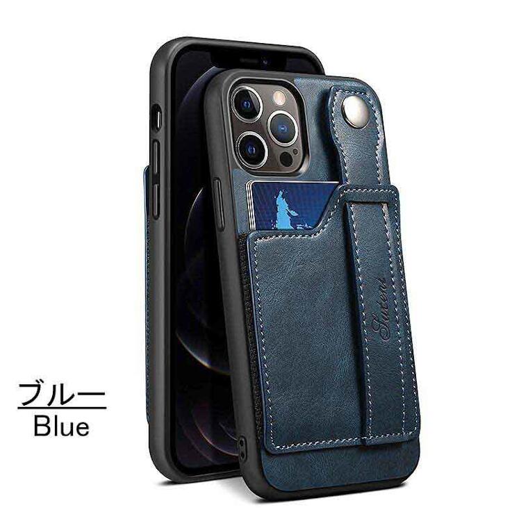 樂天商城 - iPhone 14 Plus ケース iPhone 14 Plus スマホケース 強化ガラスフィルム ブルー #1151558 送料無料 iPhone 14 Plus Case