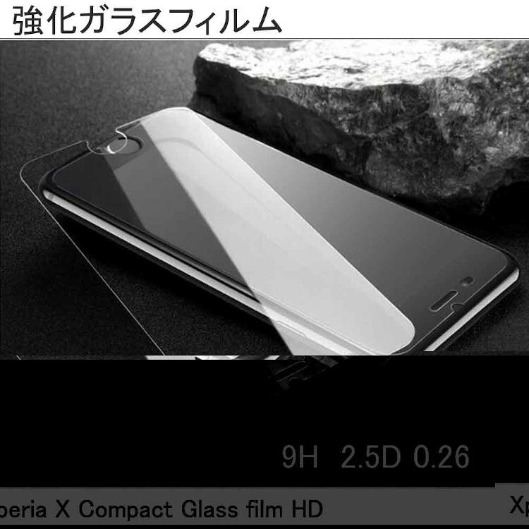 乐天商城 - Xperia X Compact ガラスフィルム HD #2100021 送料無料 Xperia X Compact Glass Film