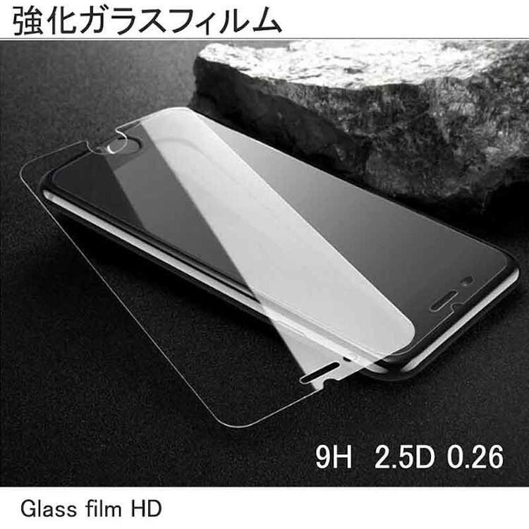 乐天商城 - ガラスフィルム HD #2100027 送料無料 Glass Film HD