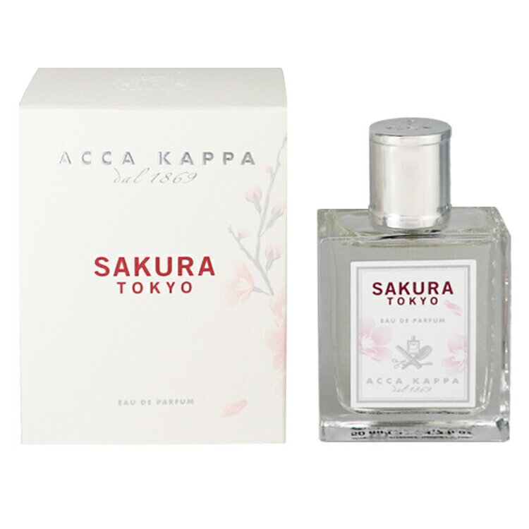 アッカカッパ 香水 メンズ レディース サクラ トウキョウ EDP・SP 50ml 送料無料 香水 フレグランス プレゼント 贈り…