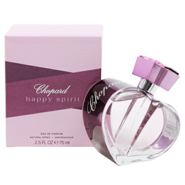 【500円offクーポン 4/4 9:59まで】 ハッピースピリット プレシャス EDP・SP 75ml 【ショパール】【香水 フレグランス】【レディース・女性用】【ハッピースピリット 】【CHOPARD HAPPY SPIRIT PRECIOUS EAU DE PARFUM SPRAY】