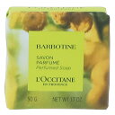 ロクシタン バルボティーヌ ソープ 50g 化粧品 コスメ BARBOTINE PERFUMED SOAP L OCCITANE