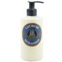 ロクシタン シア リッチボディローション 250ml 送料込み(沖縄・離島を除く) 化粧品 コスメ ULTRA RICH BODY LOTION SHEA BUTTER L OCCITANE
