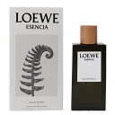 香水 メンズ ロエベ エセンシア EDP・SP 100ml 送料無料 香水 フレグランス プレゼント 贈り物 ギフト LOEWE ESENCIA
