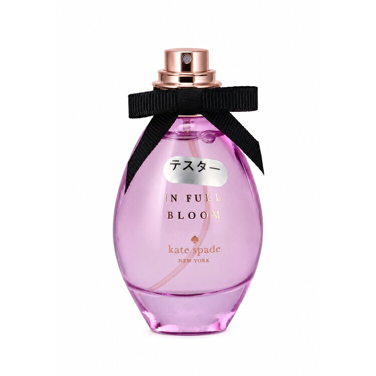 ケイト スペード ニューヨーク 香水 レディース イン フル ブルーム (テスター) EDP・SP 30ml 香水 フレグランス プレゼント 贈り物 ギフト IN FULL BLOOM TESTER KATE SPADE NEW YORK