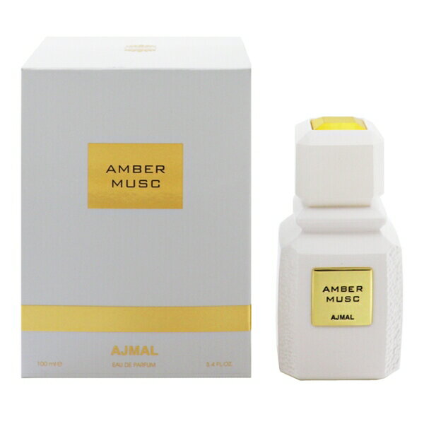アジマル 香水 メンズ レディース アンバー ムスク (箱なし) EDP・SP 100ml 送料無料 香水 フレグランス プレゼント …