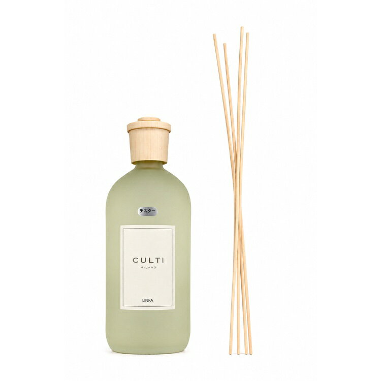 クルティ ミラノ リンファ ディフューザー スタイル (テスター) 1000ml 送料無料 香水 フレグランス DIFFUSER STILE LINFA TESTER CULTI MILANO