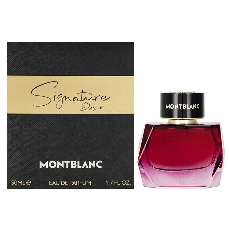 楽天市場】signature モンブランの通販