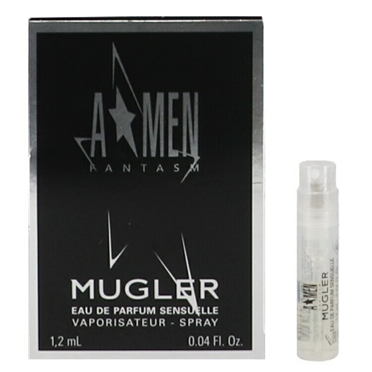 テュエリーミュグレー 香水 お試し レディース A☆MEN ファンタズム (チューブサンプル) EDP・SP 1.2ml 送料無料 香水 フレグランス プレゼント 贈り物 ギフト A☆MEN FANTASM SENSUELLE THIERRY MUGLER