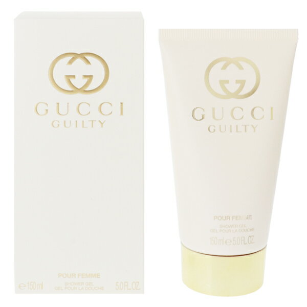 グッチ ギルティ プールファム シャワージェル 150ml 送料込み(沖縄・離島を除く) GUILTY POUR FEMME PERFUMED SHOWER GEL GUCCI