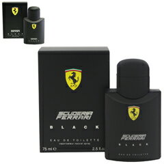 香水 メンズ フェラーリ ブラック (箱なし) EDT SP 75ml 送料込み(沖縄 離島を除く) 香水 フレグランス プレゼント 贈り物 ギフト FERRARI BLACK