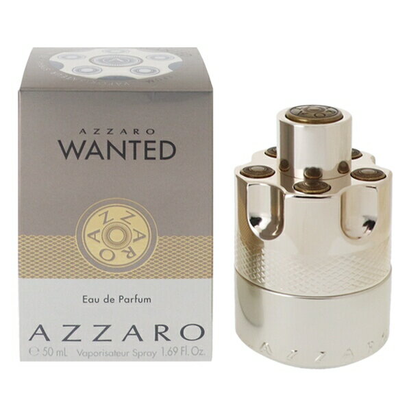 アザロ 香水 メンズ ウォンテッド EDP・SP 50ml 送料無料 香水 フレグランス 新生活2025 ギフト WANTED AZZARO
