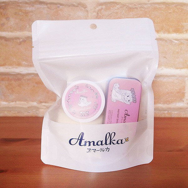 アールアンドデー アマールカ シューケアセット SHOE CARE SET R＆D