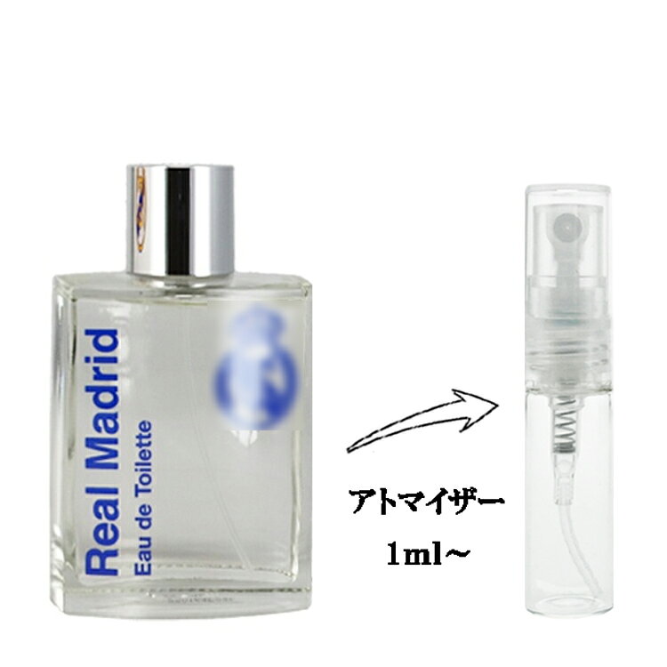 エアバル 香水 メンズ レアル・マドリード EDT 【お試し香水】 1ml 香水 フレグランス RE ...