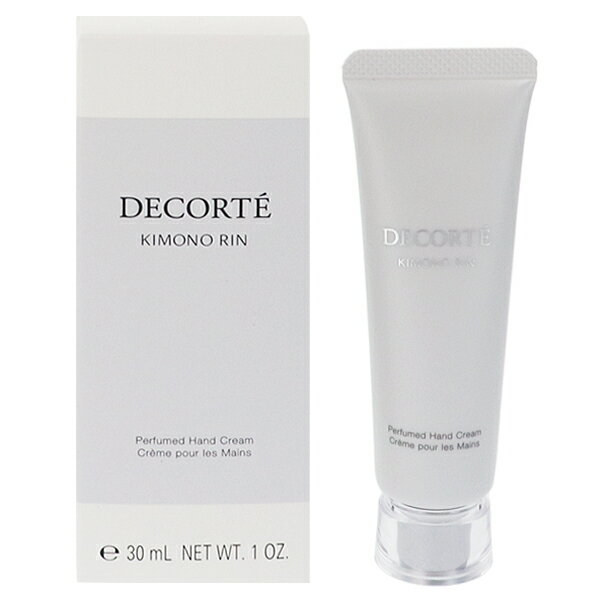 コスメデコルテ キモノ リン パフュームド ハンドクリーム 30g KIMONO RIN PERFUMED HAND CREAM COSME DECORTE