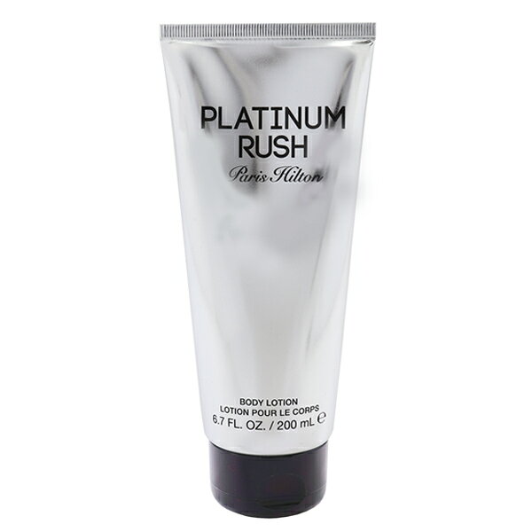 パリス ヒルトン プラチナム ラッシュ ボディローション 200ml PLATINUM RUSH BODY LOTION PARIS HILTON