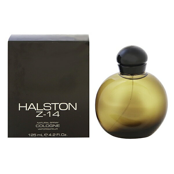 香水 HALSTON ホルストン Z-14 EDC・SP 125ml 【あす楽 送料込み(沖縄・離島を除く)】【フレグランス ギフト プレゼント 誕生日 メンズ・男性用】【ホルストン HALSTON Z-14 COLOGNE SPRAY】