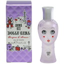 アナスイ 香水 ANNA SUI ドーリーガール ボンジュール ラムール ミニ香水 EDT・BT 4 ...