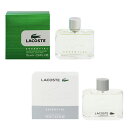 ラコステ ラコステ 香水 LACOSTE エッセンシャル EDT・SP 75ml 【あす楽 送料込み(沖縄・離島を除く)】【フレグランス ギフト プレゼント 誕生日 メンズ・男性用】【エッセンシャル ESSENTIAL POUR HOMME EAU DE TOILETTE SPRAY】