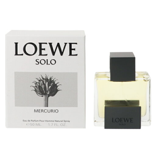 香水 メンズ ソロ ロエベ メルクリオ クラシック EDP・SP 50ml 送料込み 香水 フレグランス プレゼント 贈り物 ギフト SOLO LOEWE MERCURIO CLASSIC 香水 メンズ ソロ ロエベ メルクリオ クラシック EDP・SP 50ml 送料込み 香水 フレグランス プレゼント 贈り物 ギフト SOLO LOEWE MERCURIO CLASSIC