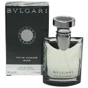 ブルガリ 香水 BVLGARI ブルガリ プールオム ソワール EDT・SP 50ml 【送料込み(沖縄・離島を除く)】【フレグランス ギフト プレゼント 誕生日 メンズ・男性用】【ブルガリ プールオム ソワール BVLGARI POUR HOMME SOIR EAU DE TOILETTE SPRAY】