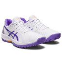 アシックス ASICS ソリューションスイフト FF レディーステニスシューズ (オムニ・クレー) [サイズ：24.5cm] [カラー：ホワイトー×アメジスト] #1042A199-105 2023SS【あす楽 送料込み】【スポーツ・アウトドア テニス 競技用シューズ】【SOLUTION SWIFT FF OC】