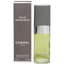 シャネル 香水 CHANEL プール ムッシュウ EDT・SP 100ml 【あす楽 送料無料】【フレグランス ギフト プレゼント 誕生日 メンズ・男性用】【プール ムッシュウ POUR MONSIEUR EAU DE TOILETTE SPRAY】