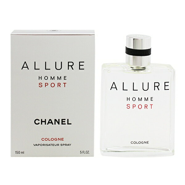 シャネル 香水 CHANEL アリュール オム スポーツ コローニュ EDT・SP 150ml 【あす楽 送料無料】【フレグランス ギフト プレゼント 誕生日 メンズ・男性用】【アリュール オム スポーツ ALLURE HOMME SPORT COLOGNE EAU DE TOILETTE SPRAY】