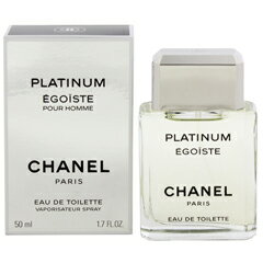 シャネル 香水 CHANEL エゴイスト プラチナム EDT・SP 50ml 【送料無料】【フレグランス ギフト プレゼント 誕生日 メンズ・男性用】【エゴイスト プラチナム PLATINUM EGOISTE POUR HOMME EAU DE TOILETTE SPRAY】