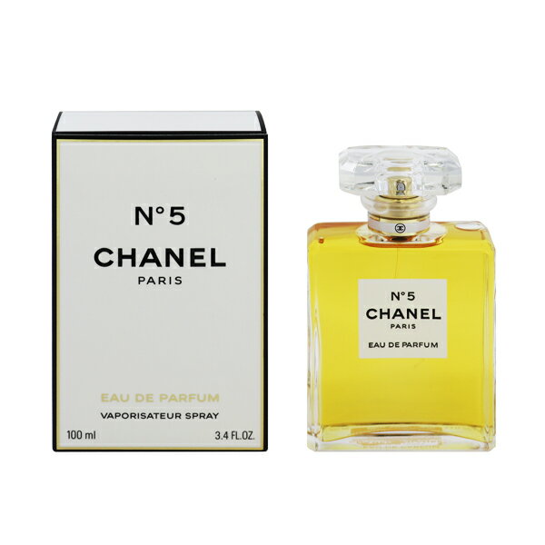 シャネル シャネル 香水 CHANEL No.5 EDP・SP 100ml 【あす楽 送料無料】【フレグランス ギフト プレゼント 誕生日 レディース・女性用】【No.5 N゜5 EAU DE PARFUM SPRAY】