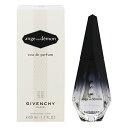 ジバンシイ 香水 レディース アンジュ デモン EDP・SP 50ml 送料無料 香水 フレグランス プレゼント 贈り物 ギフト ANGE OU DEMON GIVENCHY