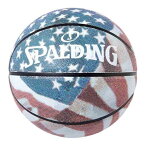 スポルディング SPALDING スターズアンドストライプス アメリカ国旗 星条旗 ラバー バスケットボール 7号球 #84-320J 【あす楽】【スポーツ・アウトドア バスケットボール ボール】