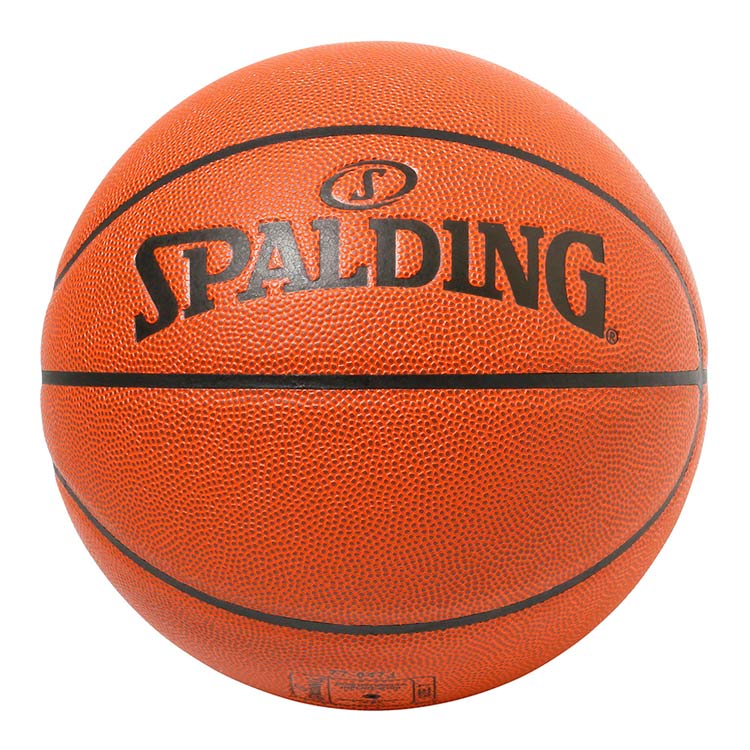 スポルディング SPALDING イノセンス オリジナル バスケットボール 7号球 #77-047J 【あす楽 送料込み(沖縄・離島を除く)】【スポーツ・アウトドア バスケットボール ボール】