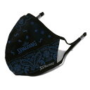 スポルディング フェイスマスク バンダナ ブラック フリー #16-001BB SPALDING(4)