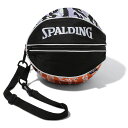 スポルディング ボールバッグ タイガーカモ(バスケットボール1個入れ) #49-001TC SPALDING