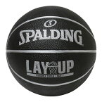 スポルディング SPALDING レイアップ ラバー バスケットボール 7号球 #84-748Z 【あす楽】【スポーツ・アウトドア バスケットボール ボール】