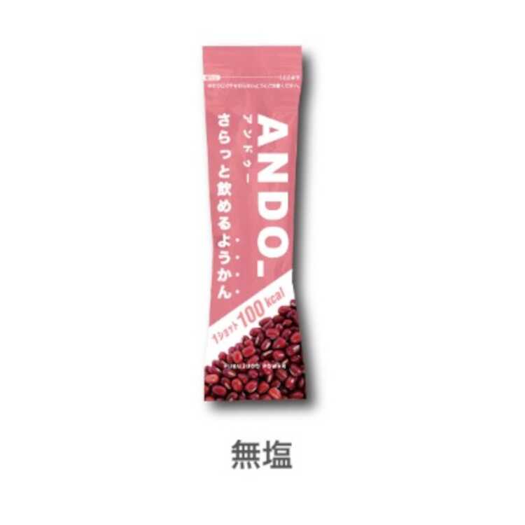 アンドゥー ANDO_ ANDO_ 